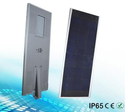 China all in one led solar street light with IP65 standard / integrated solar led garden lamps en venta