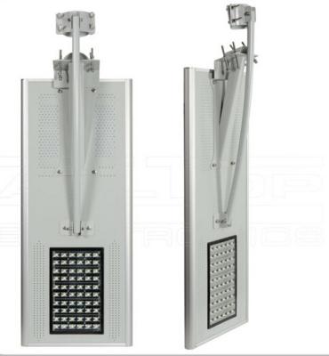 China 30W solar panel high capacity battery integrated solar street light en venta