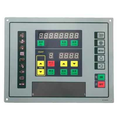 China Hot Knitting Machine Item Knitting Machine Controller Savch SC-2000E Control Panel for sale