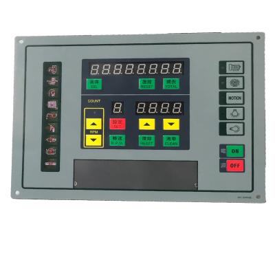 China Factory Directly Knitting Machine Savch SC-2000E Control Panel for Knitting Machine for sale