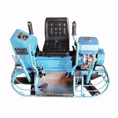 China Construction worksÂ   Pi-100 Lathe On Power Trowel Gasoline Engine Driving Concrete Trowel Machine Gasoline Engine Lathe On Trowel For Sale for sale