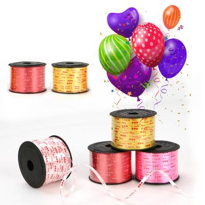 China Beautiful gift wrapping ribbon balloon string crimped curling ribbon short core printed curling ribbon for parties festival for sale