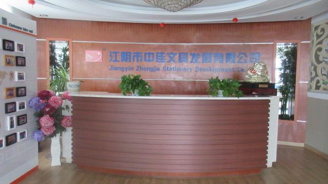 Verified China supplier - Jiangyin Zhongjia Stationery Development Co., Ltd.