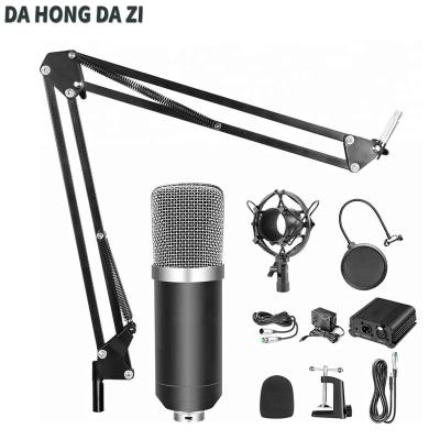 China Professional Sound Perfect BM 800 Studio Condenser Microphone Set is equipped with 48V power supply for singing in broadcast studio BM 800 for sale