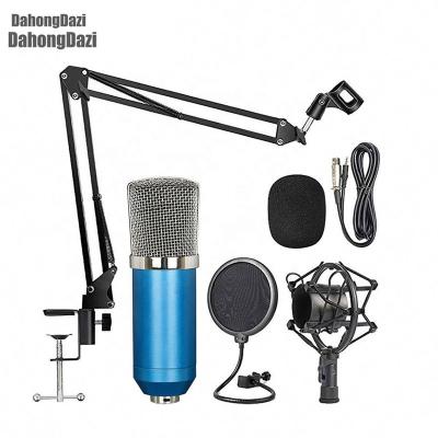 China Factory perfect sound recording studio equipment music studio equipment audio recording professional for sale