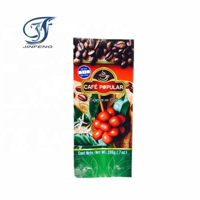 China Wholesale Customized Coffee Plastic Side Gusset Bag High Quality Food Packaging Bag Moisture Proof With Customizable Logo for sale