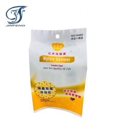 China Size Quality Commodity Moisture Proof Plastic Bag For Bath Ball Shipping From China for sale