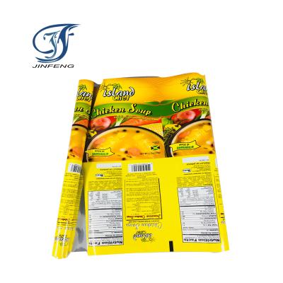 China Food Grade Packaging Cup Sealing Roll Moisture Proof Printing Plastic Film For Water Sachet for sale