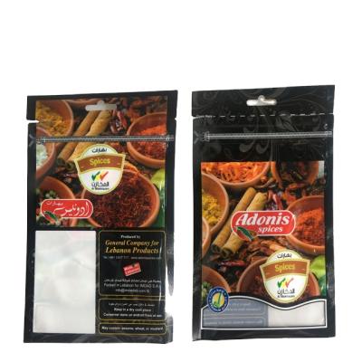 China Wholesale Custom Moisture Proof Food Packaging Bag 3 Side Sealed Plastic Bag With Zipper for sale