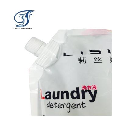 China 2020 Hot Sale Moisture-proof New Products High Quality Spout Pouch Laundry Detergent Packaging Bag for sale