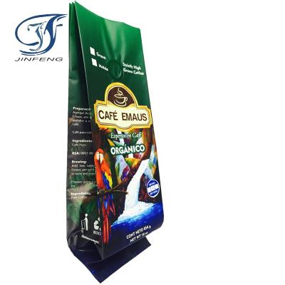 China Wholesale Low Price Moisture Proof Custom Printed Plastic Side Buckle Coffee Bag With Valve for sale