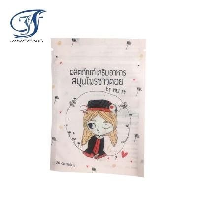 China Wholesale Custom Recyclable Printed Food Bag Cartoon Moisture Proof Packaging Snack Plastic Food Bag With Zipper for sale