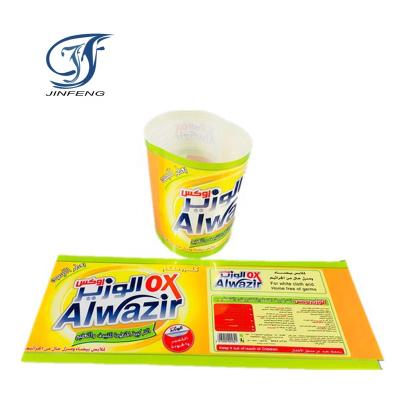 China Wholesale Custom Moisture Proof Low Price Food Wrapping Stickers Food Film With Customizable Logo for sale