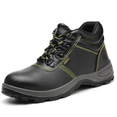 China OEM factory safety+shoes safety steel toe trainers sport shoes for sale