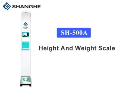 China Máquina automática ultrassônica da altura e do peso, altura do centro médico e escala de medição do peso à venda