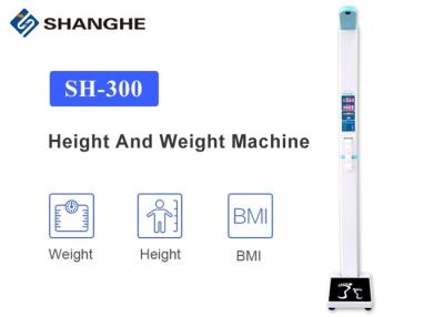 China Folding Body Fat Analyzer Machine , Electronic Human Weight Measuring Machine for sale