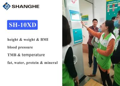 China Fat Analyzer Height Weight BMI Blood Pressure Machine For Body Temperature / Blood Oxygen for sale