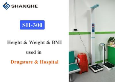 China Folding Medical Weighing Scale With Height And Weight , RS232 Clinical Weight Scales for sale