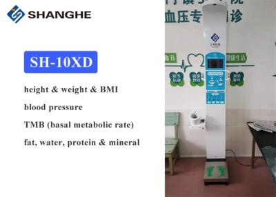 China Iron Material Digital Height And Weight Scale High Accuracy With Fat Mass Analysis for sale