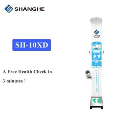 China biometrischer 500kg Körperfett-Analysator zu verkaufen