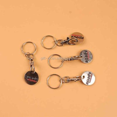 China As Your Promotional Design BSCI Trolley Trolley Coin Key Ring With Coin Logo for sale