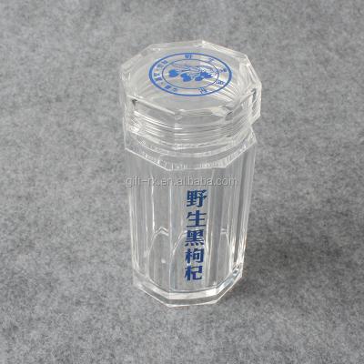 China Health Care Products Factory Supply Luxury Plastic Acrylic Bottle For Health Care Products For Capsule Pills Bottle for sale