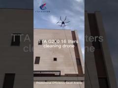 G200 CLEANING DRONE