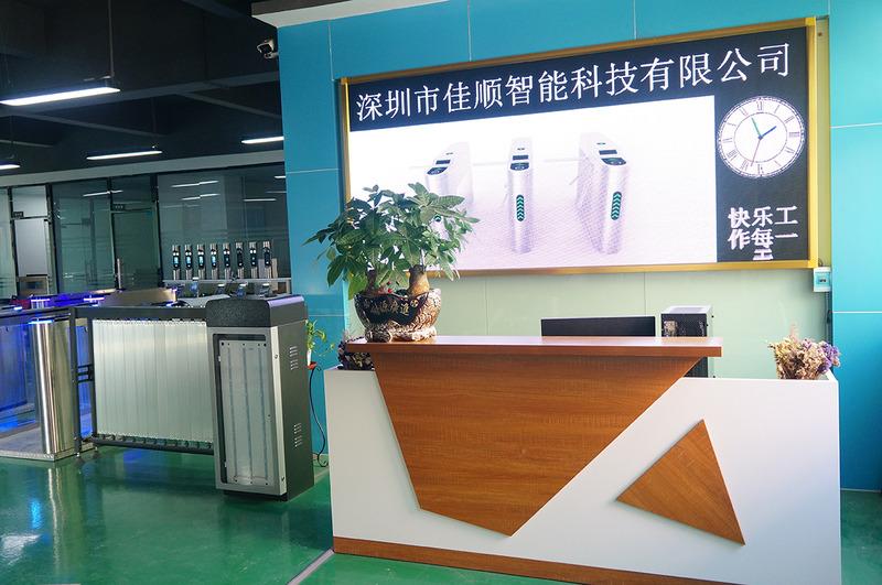 Проверенный китайский поставщик - Shenzhen Jiashun Intelligent Technology Co., Ltd.