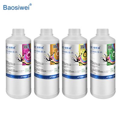 China Baosiwei DTF Fluorescent Ink (Red, Yellow, Green, Orange) for sale