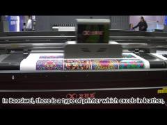 In Baosiwei, there is a type of printer which excels in leather, pu and PVC printing.