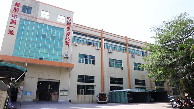 Verified China supplier - Shenzhen Qianyi Technology Development Co., Ltd.