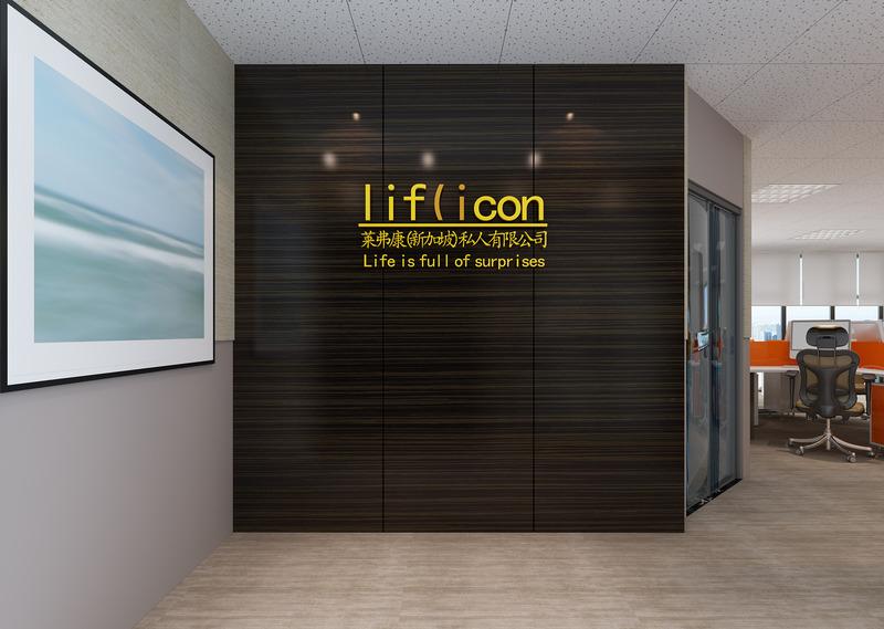 Verified China supplier - Liflicon (Suzhou) Co., Ltd.