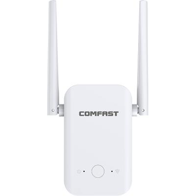 China ENTERPRISE Comfast 2.4GHz 300Mbps WiFi Extender 802.11N MT7620A WiFi Extender Booster wifi repeater for sale