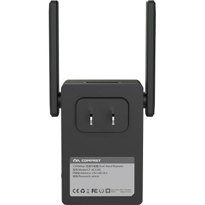 China CF-AC1200 ENTERPRISE Dual Band Wireless WiFi Repeater 1200Mbps WiFi Signal Booster Amplifier Range Supplement for sale