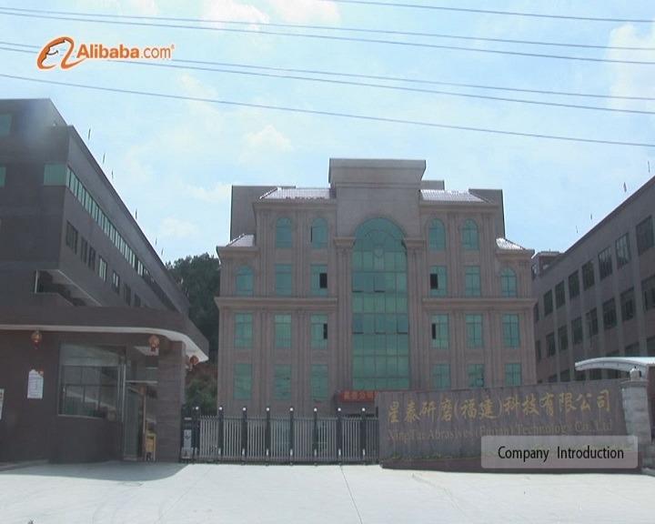 Verified China supplier - Xingtai Abrasives (Fujian) Technology Co., Ltd.