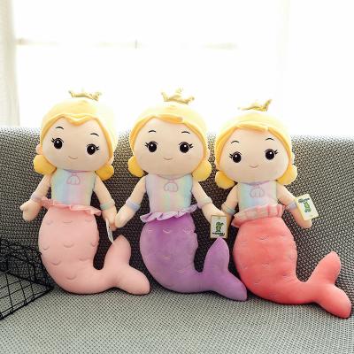 China New Fashion Plush Mermaid Gift Plush Toys Cute Children High Quality Plush Doll Trend Girl Gift for sale