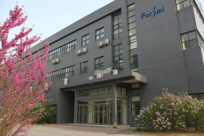 Verified China supplier - Beijing Forimi S&T CO,.LTD