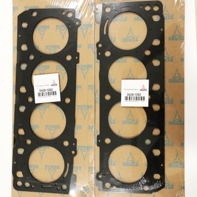 China Machinery Repair Shops OEM Cylinder Head Gasket 04281062 For DEUTZ 2011 1011 Diesel Engine 2 Notch for sale