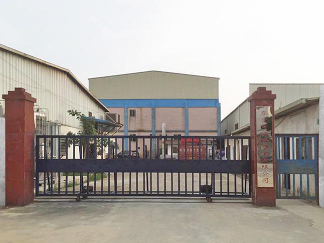 Verified China supplier - Dongguan Xinyang Industrial Co., Ltd.