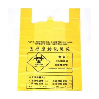 China Viable Medical Waste Bag Thickened Packaging Waste Flat Mouth Portable Yellow Plastic Bag Maker for sale