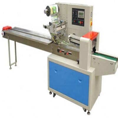 China Fully Automatic Multifunctional Food Pillow Roll Packing Machine for sale