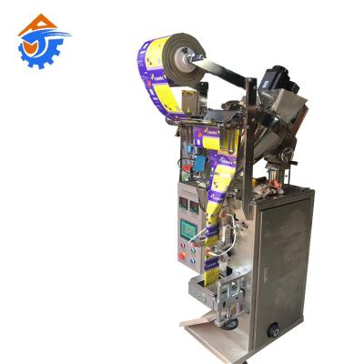 China Skillful Food Making Spice Coffee Powder Packing Machine for sale