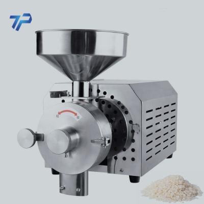 China Commercial And Industrial Factory Supplies New Products Pepper Spice Grinding Machine for sale