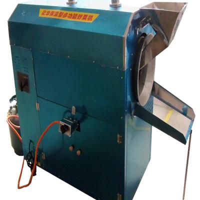 China Snack Factory Commercial Automatic High Efficiency Stainless Steel Cacao Roaster for sale