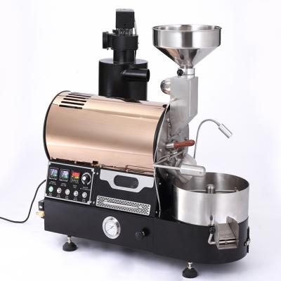 China Full Automatic Bakery Coffee Burner 1kg for sale