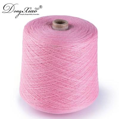 China Abrasion-Resistant 70% Brazilian Wool 30% Cashmere Blend 2/26Nm Felting Yarn On Cones for sale