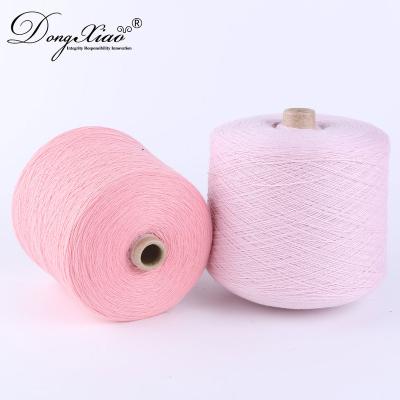 China 30% Cashmere 70% Merino Wool Wholesale Soft Smooth Machine Knitting Yarn Abrasion-Resistant for sale