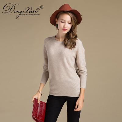 China 100% Plain Domestic Mongolian Crewneck Anti-pilling Pure Cashmere Sweater for sale