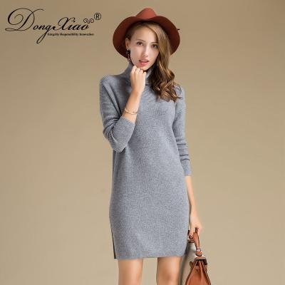 China 2021 Hot Selling Gray Color Hight Neck Long Sweaters Wool Anti-Shrinkage Women Bifurcated Dress for sale