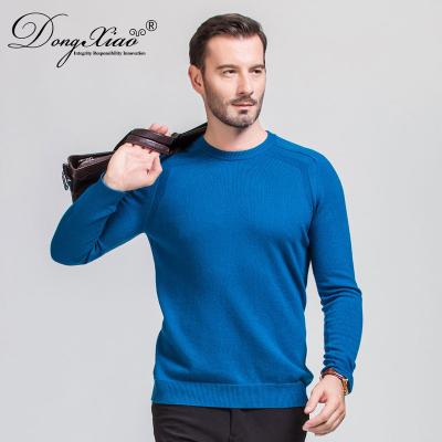 China 2021 Autumn Fashion Trendy Anti-wrinkle Solid Color Pure Cashmere Men's Crewneck Sweater for sale